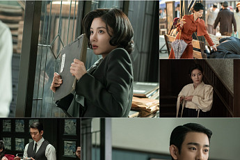 김유정ㆍ박진영의 첩보 로맨스⋯'100일의 거짓말' 스틸 공개