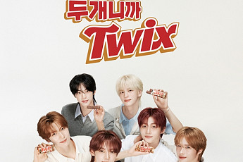 트윅스, 한국 첫 브랜드 앰배서더로 그룹 TWS 선정