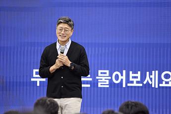 정재헌 SKT 대표, 40년 만에 서울대 강단에…“AI 시대엔 통찰과 공감 갖춘 인재 필요”