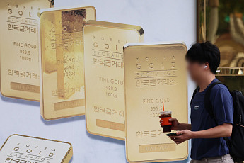 [단독] 밀수 부른 '김치 프리미엄'…KRX 금시장 열었지만 외국 업체 아직 0곳