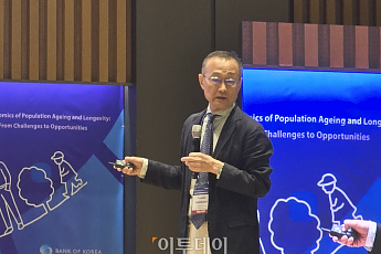 후미오 하야시 