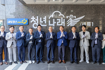 이재준 “청년정책은 가능성 여는 것”…새빛청년존 151호에 2010명