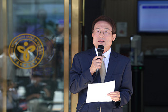 조희연 전 서울교육감 이끄는 ‘공존의 뜰’ 공식 출범…“교육 넘어 지구촌 연대로”
