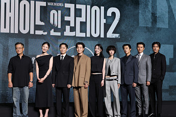 현빈X정우성 '메이드 인 코리아2', 달라진 점은⋯