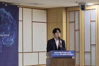 하정우 “고부가가치 토큰 수출국 돼야”…국가 AI 인프라 청사진 제시
