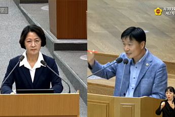 추미애 