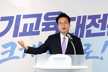 안민석 