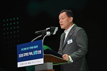 이재준 “수원부터 행동”…햇빛발전소 50개·버스 100% 무공해 전환