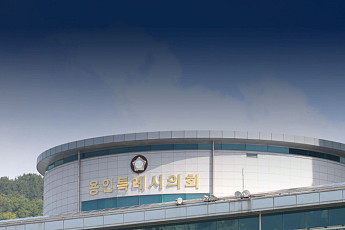 반도체부터 물·청소년·반다비까지…용인시의회 5인, ‘현장숙제’ 꺼냈다