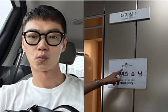 日 배우 카사마츠 쇼, '라디오스타' 출연 후 “절대 보지 마세요”⋯무슨 일?