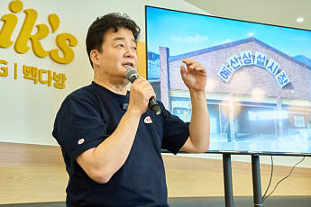 백종원 “예산시장 초기 지원 매장 자생력 80% 이상…지역개발 전국 확산”