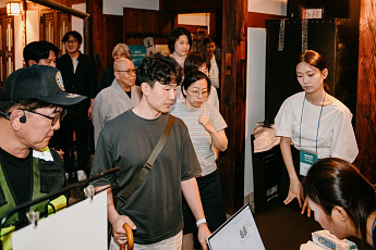 서울시 첫 '한옥관리 아카데미' 개강⋯모집 정원의 6배 몰려
