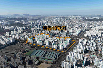 삼성물산, 목동13단지 ‘첫 래미안’ 정조준⋯美 SMDP와 협업
