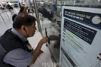 코레일 '2026 추석 승차권 예매'…용산 출·도착 호남·전라선
