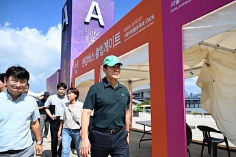 오세훈, 서울세계불꽃축제 현장 점검…“안전 관리 만전”