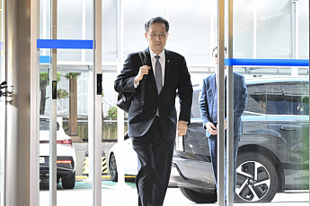 이형일 