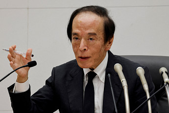 일본은행 총재 “이 이상 물가상승 용납 못해”…금리 인상 지속 시사