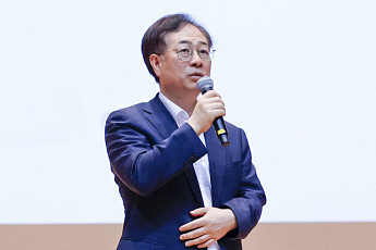 기보, 경영전략워크숍 개최…3대 메가프로젝트 대응 논의