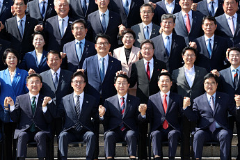 여야, 개천절 맞아 ‘홍익인간’ 한목소리…민주 “국민주권”·국힘 “자유와 통합”