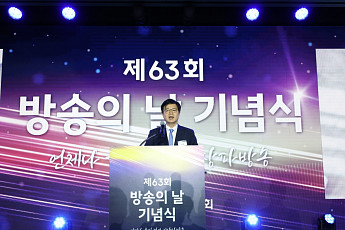 이 대통령 