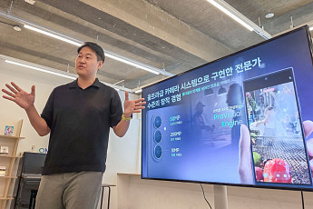 셀피 해상력 2배·피부 표현 30% 개선…갤럭시 Z 폴드8 울트라