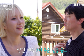 ‘나솔사계’ 7기 옥순, 모태솔로 탈출하나⋯미스터 조→미스터 서 플러팅