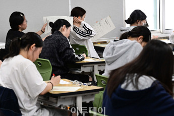 ‘인서울’ 선호 꺾이나…지역대 모의지원 69.5% ‘5년來 최고’