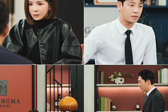 ‘욕망의 덫’ 장서희, 나 부장 의혹에 위기…비밀 감추려 ‘충격 결단’