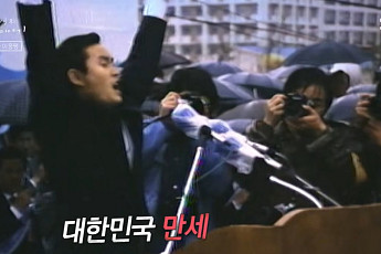 ‘꼬꼬무’ 이웅평, 15억6000만원 보상금 안 쓴 이유…“北 가족 위해 남겨”
