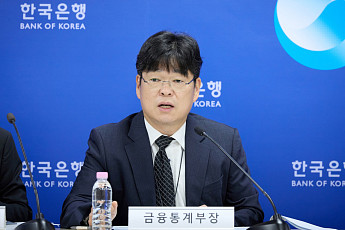 한은 