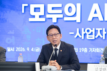 배경훈 “모두의 AI, 차별화 못하면 실패…국민이 ‘와우’해야”