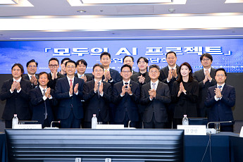 정부·플랫폼·통신사 손잡고 '모두의 AI'…일상 속 에이전트로