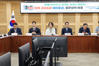 추미애 “70년 안보희생, 도로로 보상”…포천~철원 30년 숙원 ‘예타 승부’