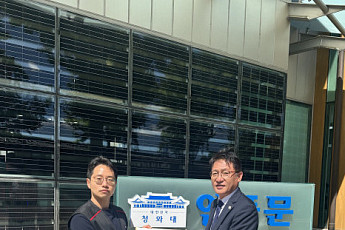 금감원 노조, 대통령에 탄원서 제출⋯“금융기관 지방이전 재검토해야”