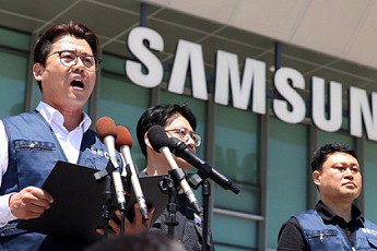 이재용 자택 앞 집회 예고한 삼성 DX노조…재계 “명분 없는 뒷북 투쟁”