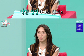 소녀시대vs에이핑크, 멤버 결혼에 극과 극 반응⋯효연 “방송 보고 알아”