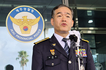 경찰, 개혁기구 전담기구 이번 주 출범⋯