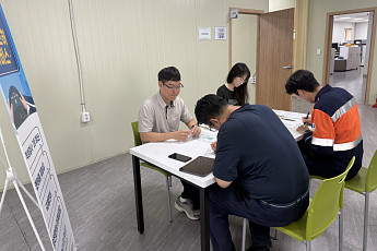 고려아연, 온산제련소서 ‘찾아가는 운전면허 민원서비스’ 운영