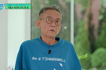 '피터팬 아빠' 전경철 작가 별세⋯'유퀴즈' 출연 24일 만 비보
