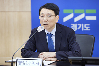 '30%는 기준선인가 상한선인가'…경기도 421개 시·군 사업 다시 계산