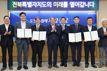 방사성의약품 기업 품은 전북도…듀켐바이오 정읍에 343억 투자