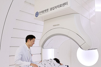 세브란스, 중입자치료 4기 소수전이 폐암까지 확대