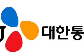 CJ대한통운, ‘준법경영’ 체계 인정…ISO37301 6년 연속 인증
