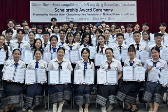 현대차 정몽구 재단, 라오스서 첫 현지 교육 지원…대학생 60명 선발