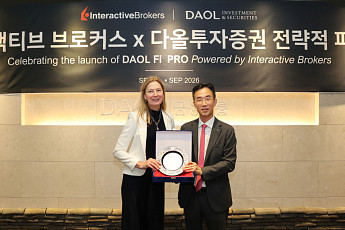 다올투자증권-IBKR, ‘DAOL Fi PRO’ 출시⋯양방향 글로벌 플랫폼 띄운다