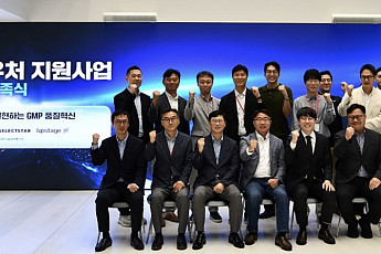 메가존클라우드, 한미약품 품질보증 AI 에이전트 구축 착수
