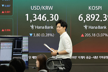 '약달러 촉발' 유로화에 원화도 동조⋯