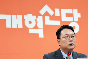 개혁신당, 비대위 체제로 전환 추진…천하람 “금주 전당원 찬반투표”