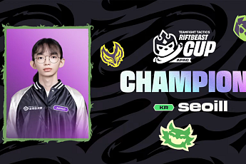 서일, TFT 세트 18 첫 프로 서킷 정상⋯세계대회 직행