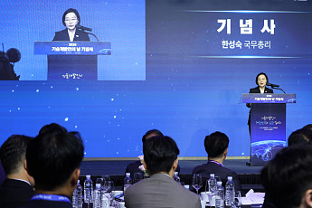 한총리 “미래산업·딥테크엔 정부가 장기 투자자…‘투자형 R&D’ 도입”